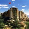 Ramada By Wyndham Elazig - map