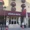 Hotel Ugurlu - map