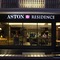 Aston Hotel Taksim - map