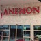 Anemon Kent Trabzon Otel - map