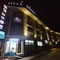 Hizel Hotel - map