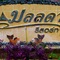 Monlada Resort - map