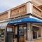 Salida Inn & Monarch Suites - map