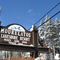 Mourelatos Lakeshore Resort - map