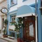 Blue Tuana Hotel - map