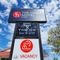 The Oxley Motel Dubbo - map