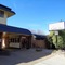 Parkway Motel - map