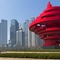 The Westin Qingdao - map
