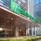 Holiday Inn Chengdu Oriental Plaza By Ihg - map