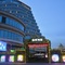 Hilton Urumqi - map