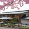 Shikotsuko Daiichi Hotel Suizantei - map