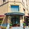 National By Stellar Hotels, Yerevan - map