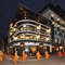Salana Boutique Hotel - map