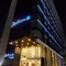 Radisson Blu Plaza El Bosque Santiago - map