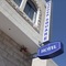 Manger Square Hotel - map