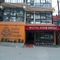 Hotel Sonar Bangla Darjeeling - map