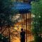 Diaoyutai Boutique Hotel Chengdu - map
