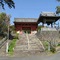 Kuretake Inn Kikukawa Inter - map