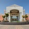 Radisson Blu Resort Jizan - map