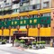 Chyuan Du Vacation Hotel - map