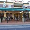 Hotel Victoria - Griffith - map