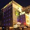 Super 8 Ordos Wei Ke - map