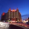 Furong International Hotel - map
