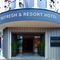 Reftel Osaka Itami Airport Hotel - map