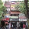 Govind Hotel - map