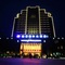 Grand Metropark Hotel Shangqiu - map