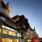 Hotel Marta - 1950’S Architecture In Zurich’S Vibrant Old Town, Near Main Station - map