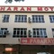 Sinaran Motel - map