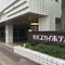 Sky Hotel Uozu Annex - map