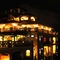 Puncak Inn Resort Hotel - map