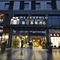 Metropolo Hefei Baohe Hotel - map