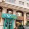 Ibis Hotel Lanzhou Zhangye Road - map