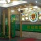 Laurel Business Hotel - map