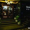 Seasons Hotels & Resorts - map
