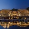 Wutai Mountain Marriott Hotel - map