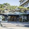 Wakamatsu Chita Hot Spring Resort - map
