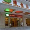 Vienna International Hotel Changsha West Bus Station - map