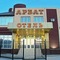 Arbat - map