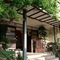 Midoriya Ryokan Kichiemon - map