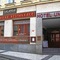 Hotel Union - map