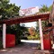 Hotel Mixti - map
