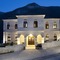 Aberratio Boutique Hotel - map