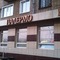 Hotel Palermo - map
