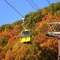 Inawashiro Resort Hotel & Ski - map