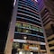 Swiss International Royal Hotel Riyadh - map
