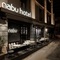 Nabu Hotel - map
